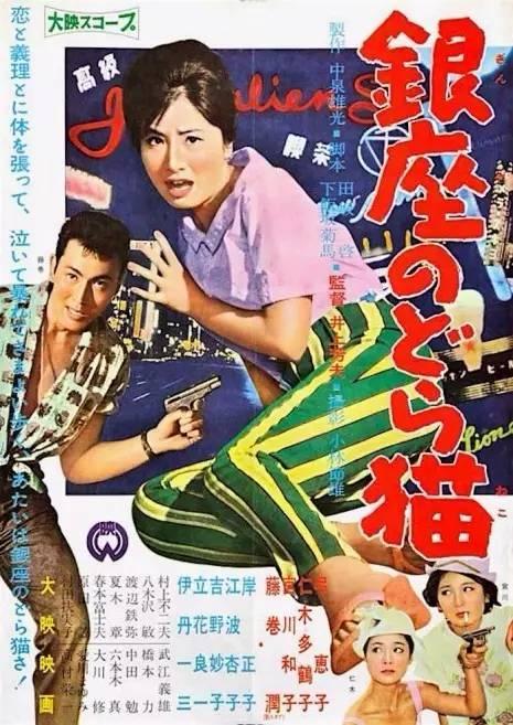日本广岛大学毕业证办理